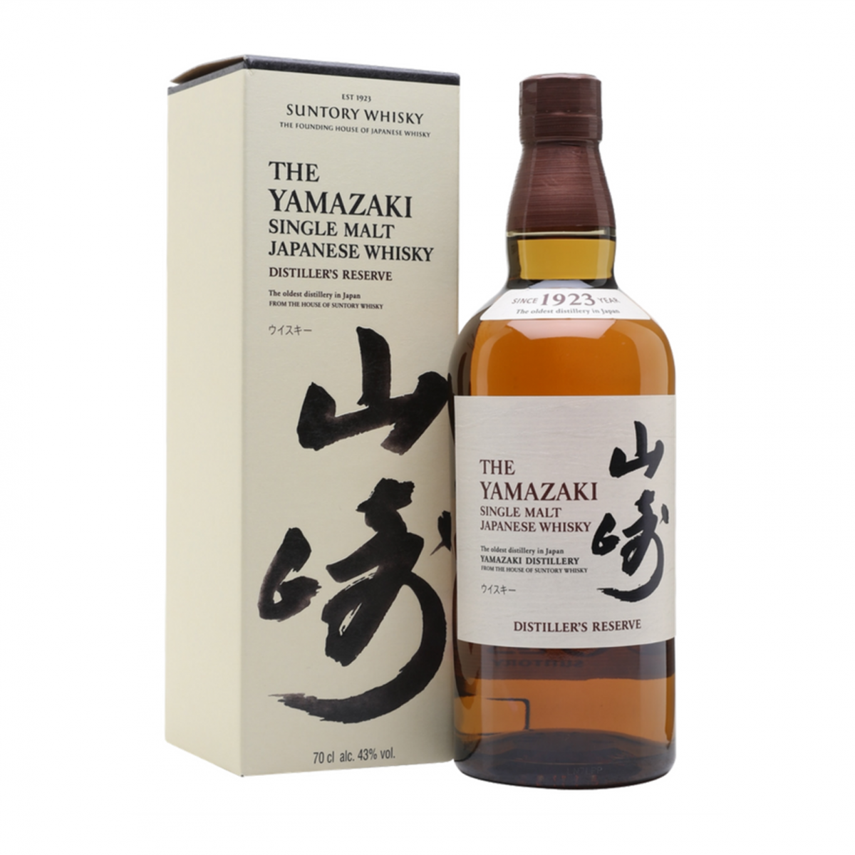 Yamazaki Single Malt